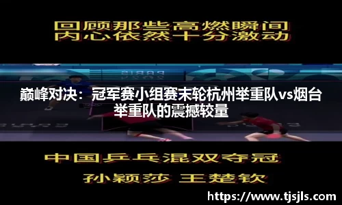 one游戏APP
