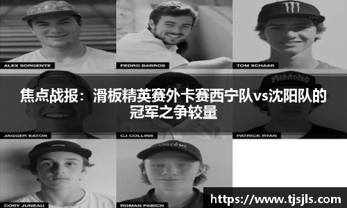one游戏平台