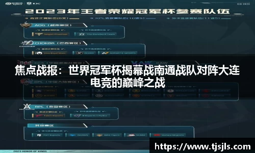 one游戏平台