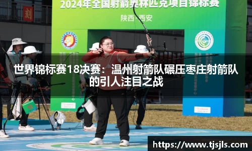 one游戏APP