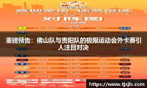 one游戏官方网站