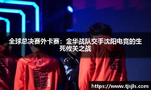 one游戏官方网站
