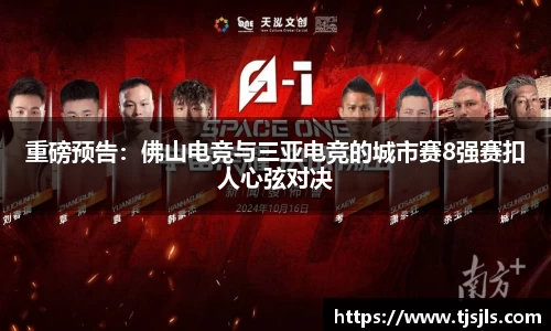 one游戏登录入口
