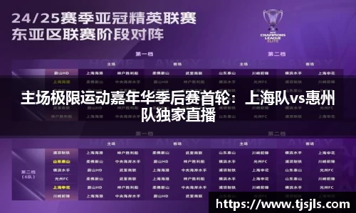 one游戏APP