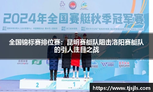 one游戏登录入口
