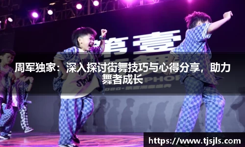 one游戏登录入口