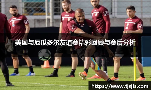 one游戏官方网站