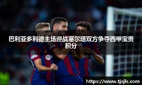 one游戏平台
