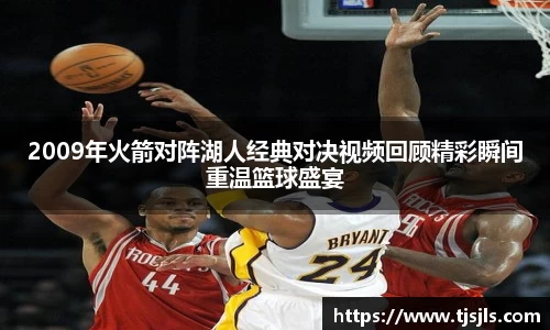 伟德国际唯一官网入口