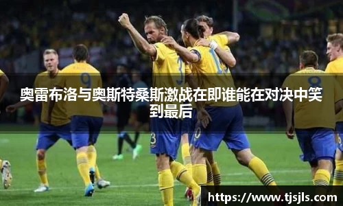伟德国际唯一官网入口