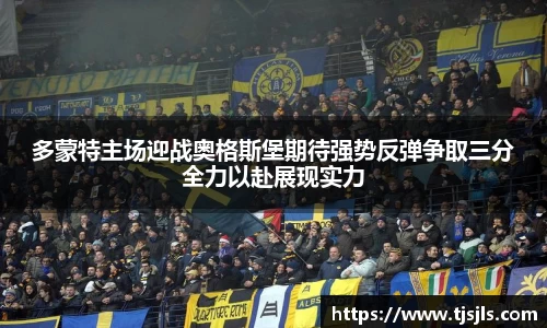 伟德国际唯一官网入口