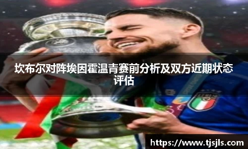 BETVLCTOR伟德官网下载