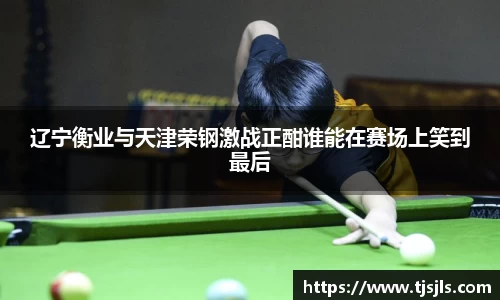 伟德国际唯一官网入口