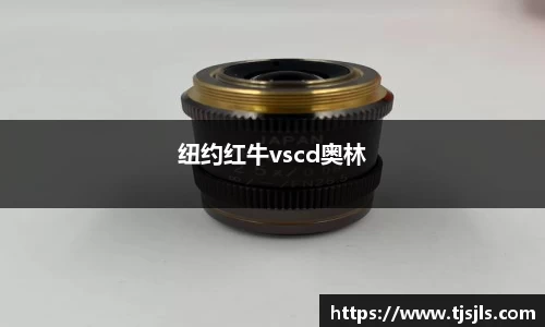 伟德国际唯一官网入口