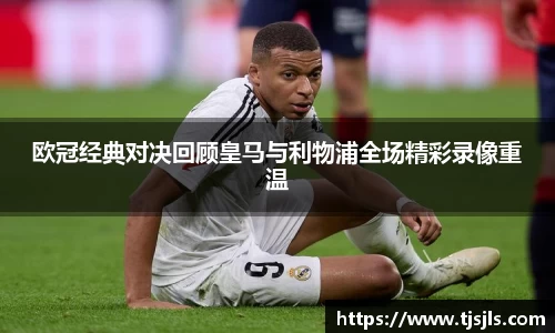 BETVLCTOR伟德官网下载