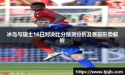 BETVLCTOR伟德官网下载
