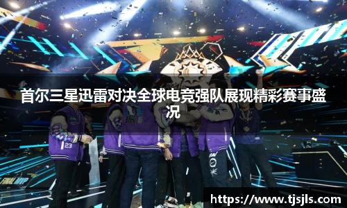 BV伟德官方网站