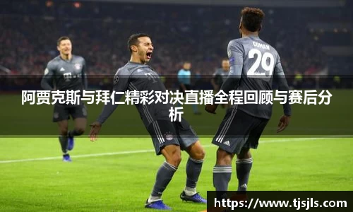 BV伟德官方网站