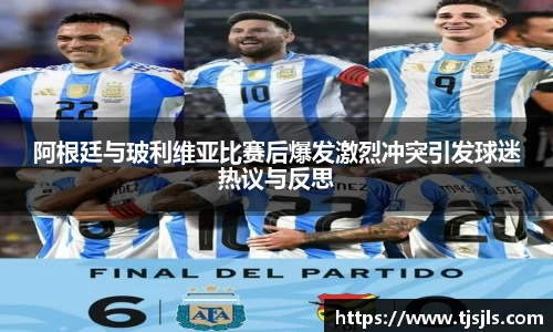 BETVLCTOR伟德官网下载