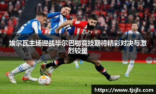 BETVLCTOR伟德在线