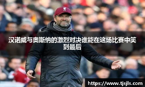 BETVLCTOR伟德官网下载