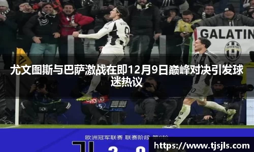 伟德国际唯一官网入口